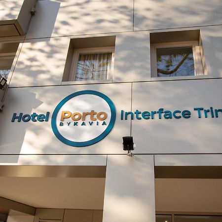 Hotel Porto Interface Trindade By Kavia エクステリア 写真